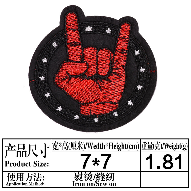 Wholesale 9 Pack Embroidered Cartoon Cloth Patches For Clothing Decoration DIY Fashion Accessory
