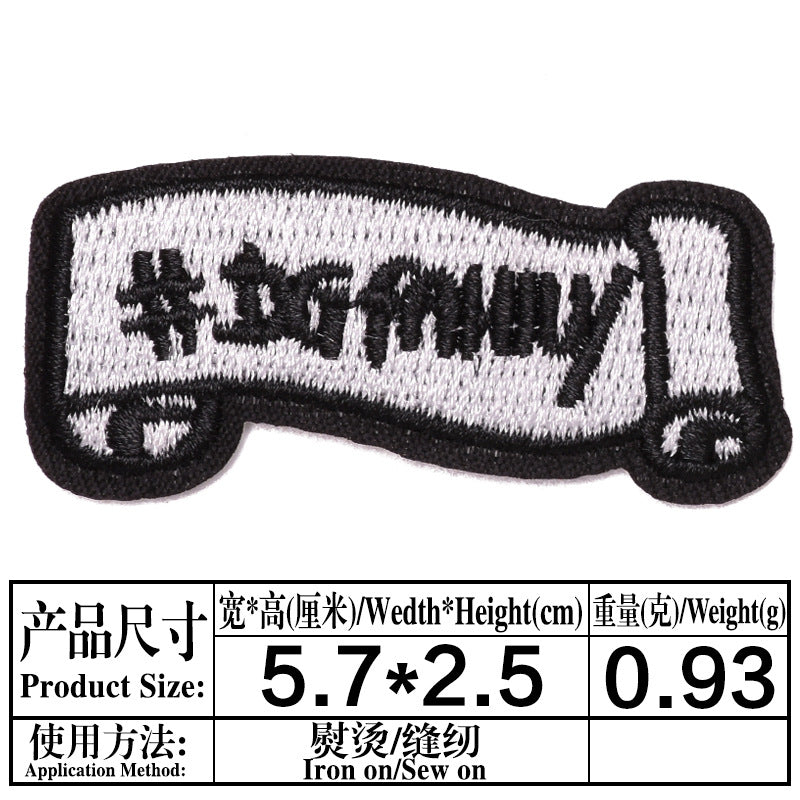 Wholesale 9 Pack Embroidered Cartoon Cloth Patches For Clothing Decoration DIY Fashion Accessory