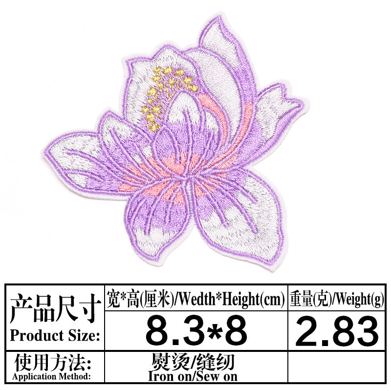 Wholesale Fabric Cartoon Patches For Kids Clothes 9 Designs Apparel Decorative DIY Craft Supply