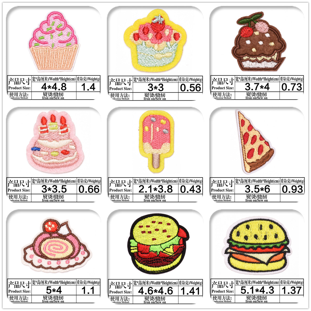 Wholesale Stylish Embroidered Cloth Patches Set 13 Designs For Clothing Bags Shoes Hats DIY Craft Supply