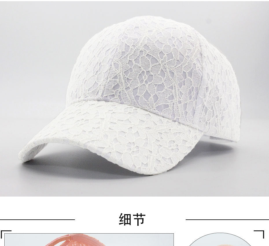 Wholesale All-match Sun Protection Lace Casual Sun Hat