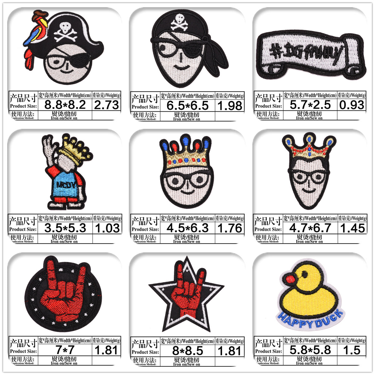 Wholesale 9 Pack Embroidered Cartoon Cloth Patches For Clothing Decoration DIY Fashion Accessory