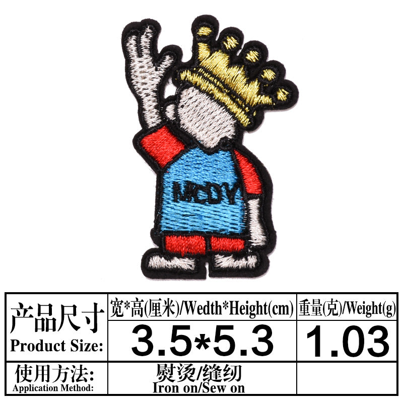 Wholesale 9 Pack Embroidered Cartoon Cloth Patches For Clothing Decoration DIY Fashion Accessory
