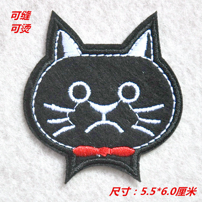 Wholesale Cartoon Animal Embroidery Patch Decoration Versatile, Stitchable, Ironable Patch FS