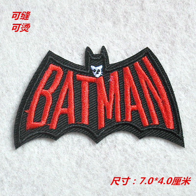 Wholesale Cartoon Animal Embroidery Patch Decoration Versatile, Stitchable, Ironable Patch FS