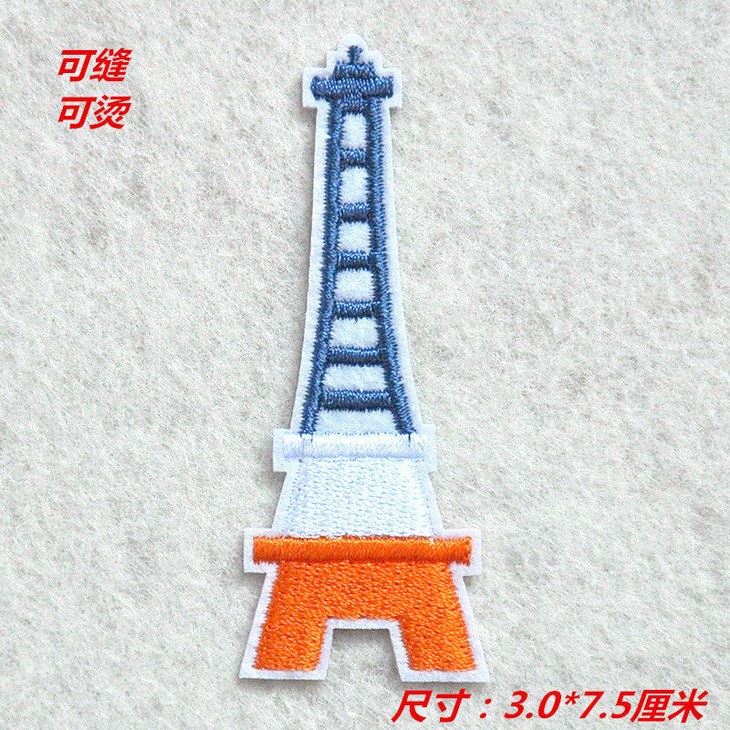 Wholesale Cartoon Animal Embroidery Patch Decoration Versatile, Stitchable, Ironable Patch FS