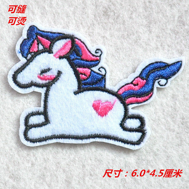 Wholesale Cartoon Animal Embroidery Patch Decoration Versatile, Stitchable, Ironable Patch FS