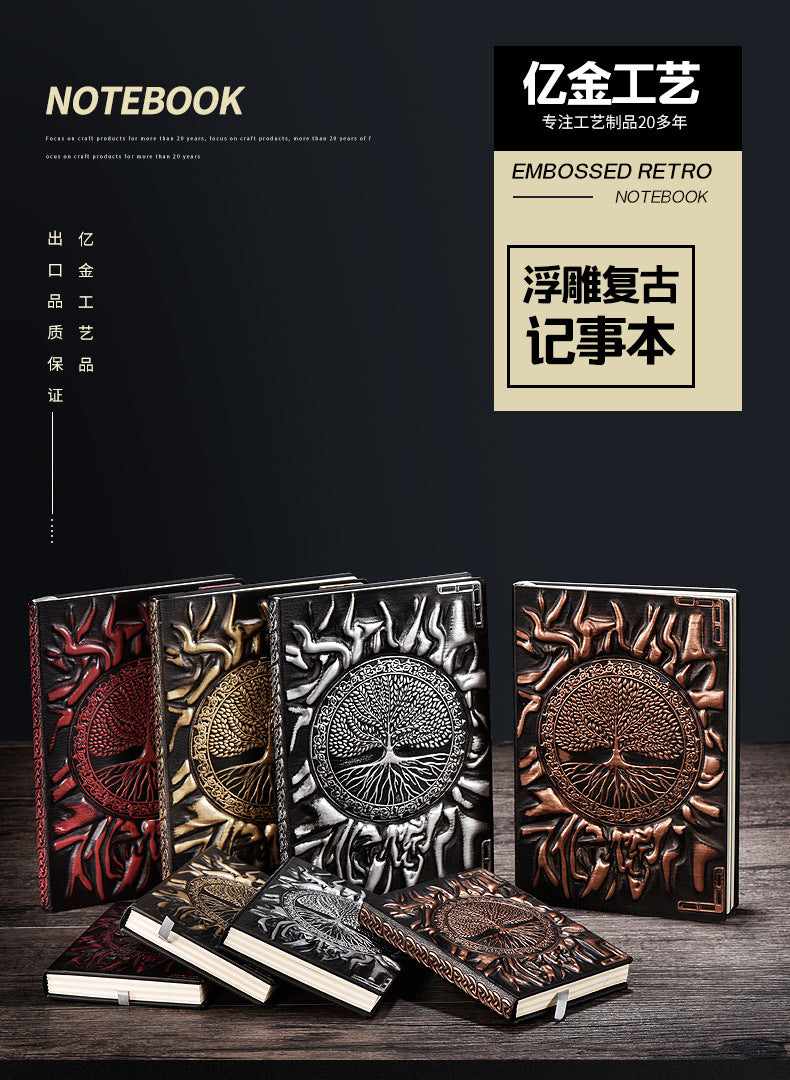Wholesale Vintage Relief Tree of Life PU A5/A6 Notebook Handbook