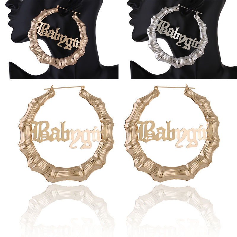 Wholesale Babygirl Letter Slub Gold Silver Round Metal Earrings