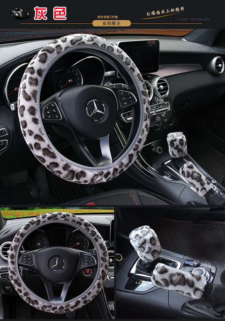 Wholesale Leopard Print Elastic Type Plush Car Steering Wheel Cover Without Inner Ring