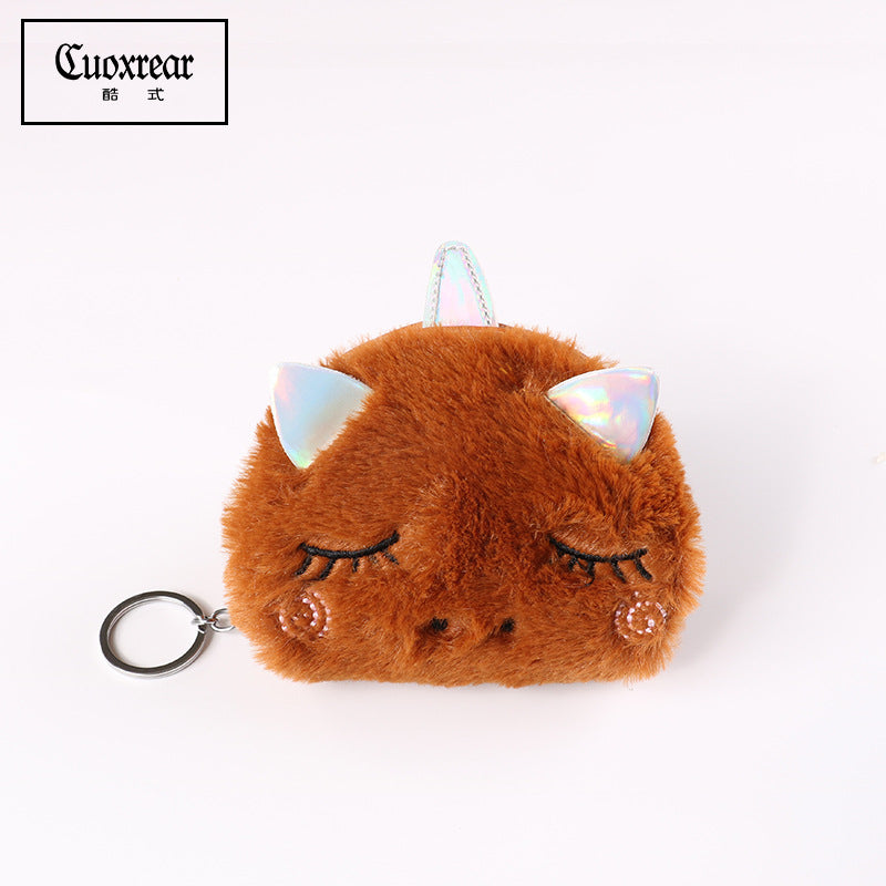 Wholesale Cartoon Cute Plush Mini Coin Purse Silica gel Keychain