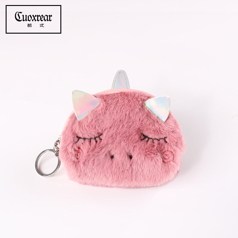 Wholesale Cartoon Cute Plush Mini Coin Purse Silica gel Keychain