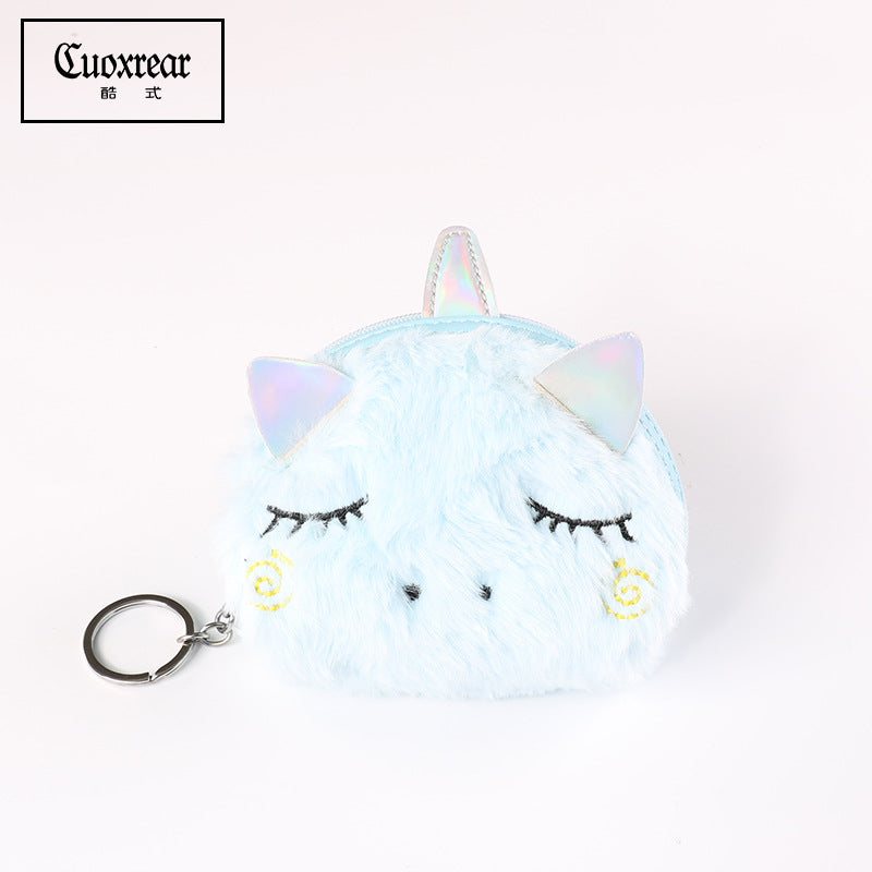 Wholesale Cartoon Cute Plush Mini Coin Purse Silica gel Keychain