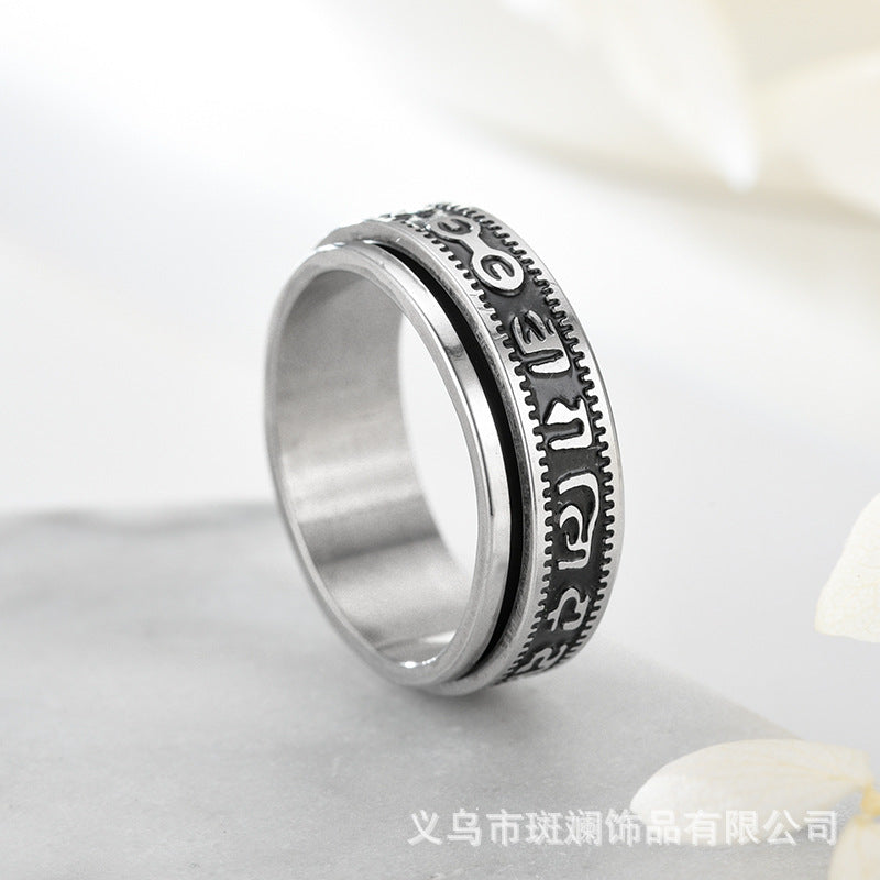 Wholesale Mantra Rotating Titanium Steel Ring