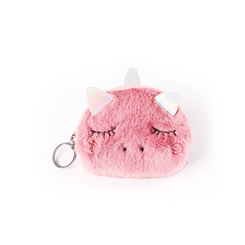 Wholesale Cartoon Cute Plush Mini Coin Purse Silica gel Keychain