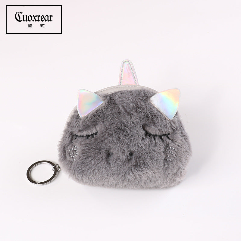 Wholesale Cartoon Cute Plush Mini Coin Purse Silica gel Keychain