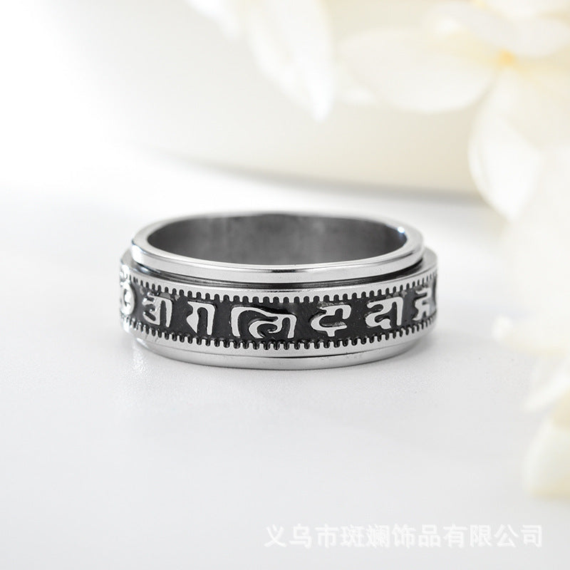 Wholesale Mantra Rotating Titanium Steel Ring