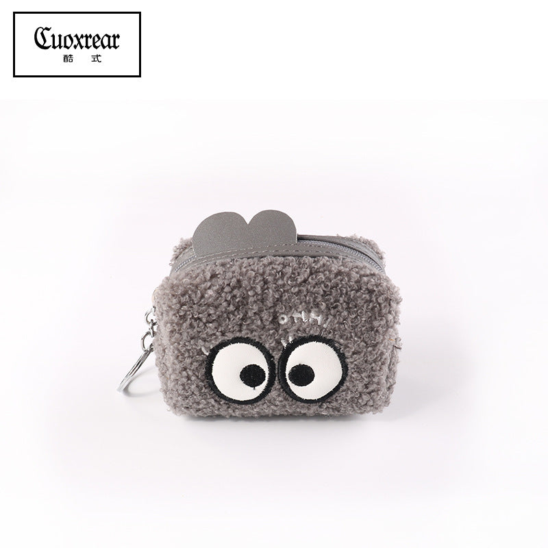 Wholesale Autumn and Winter Plush Coin Purse Keychain