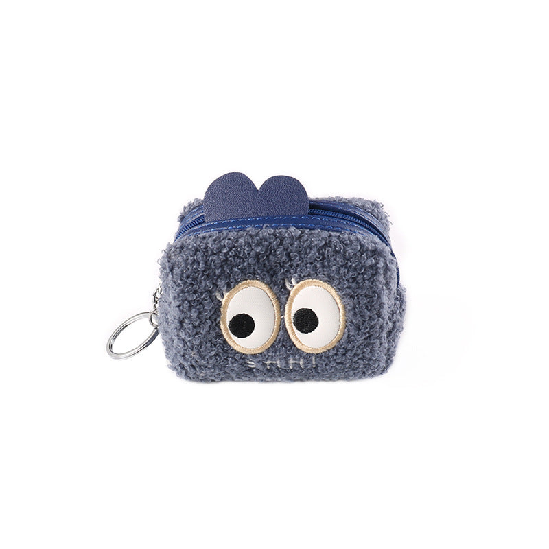 Wholesale Autumn and Winter Plush Coin Purse Keychain