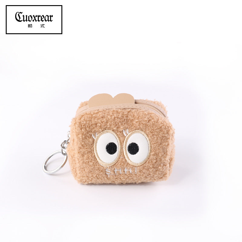 Wholesale Autumn and Winter Plush Coin Purse Keychain