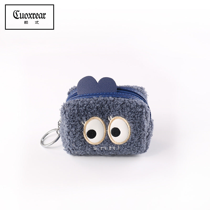 Wholesale Autumn and Winter Plush Coin Purse Keychain
