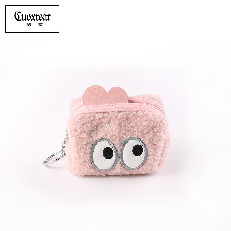 Wholesale Autumn and Winter Plush Coin Purse Keychain