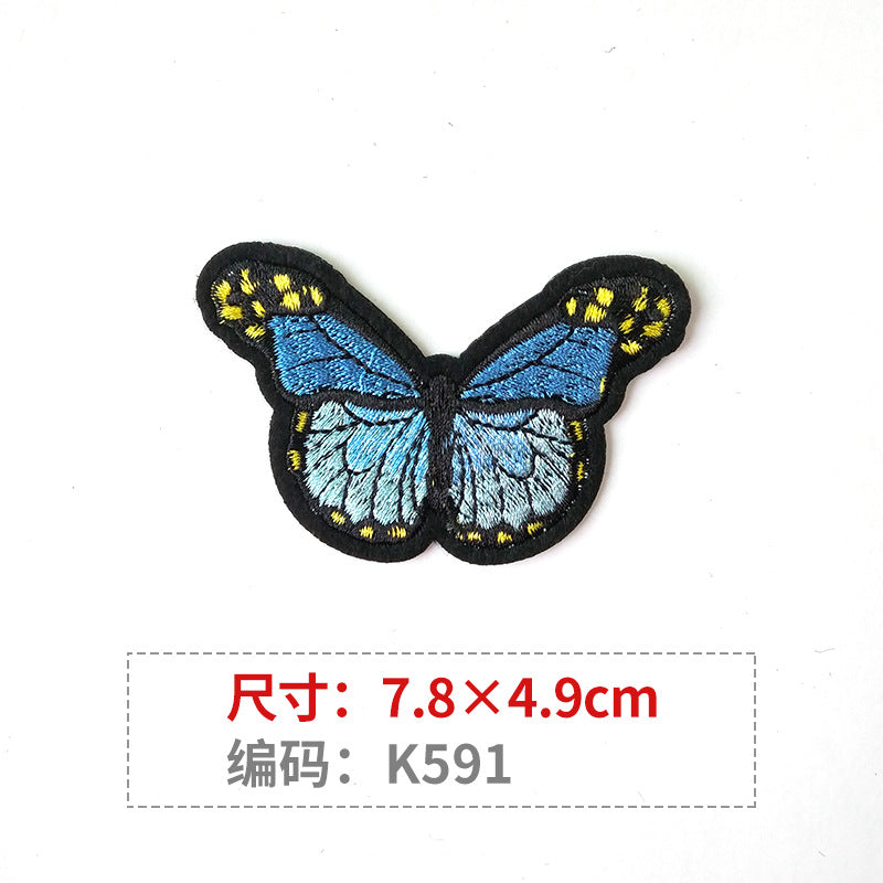 Wholesale Color Embroidered Butterfly Cloth Embroidery Patches