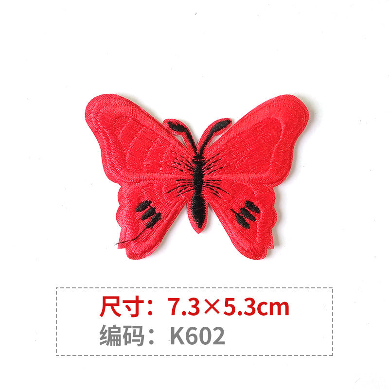 Wholesale Color Embroidered Butterfly Cloth Embroidery Patches
