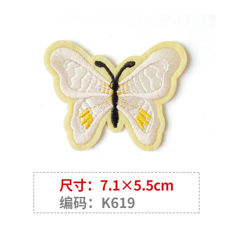 Wholesale Color Embroidered Butterfly Cloth Embroidery Patches