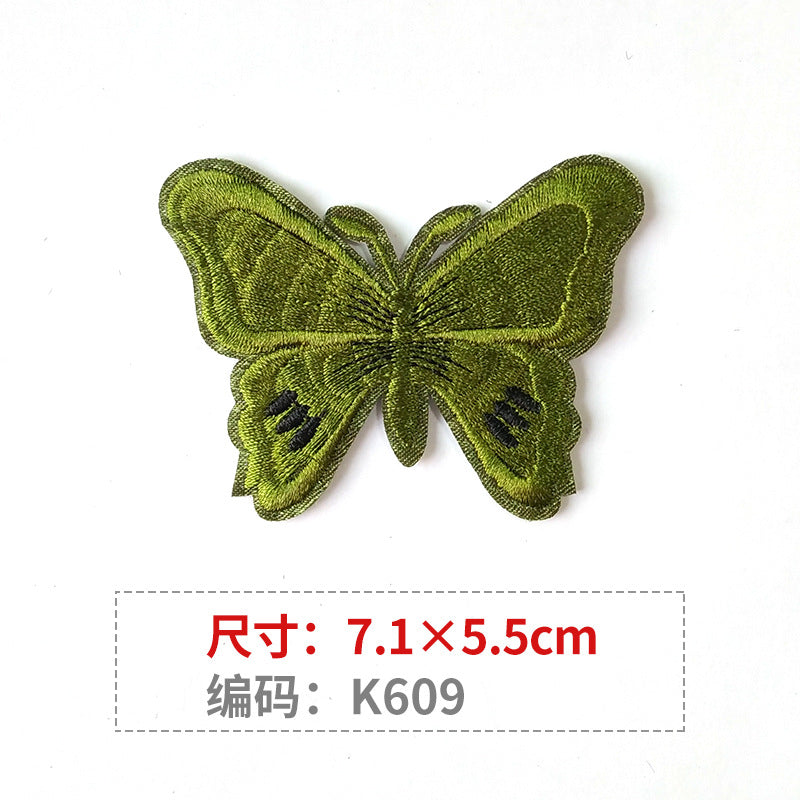 Wholesale Color Embroidered Butterfly Cloth Embroidery Patches