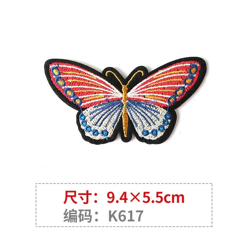 Wholesale Color Embroidered Butterfly Cloth Embroidery Patches
