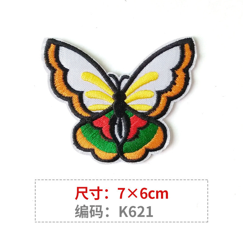 Wholesale Color Embroidered Butterfly Cloth Embroidery Patches