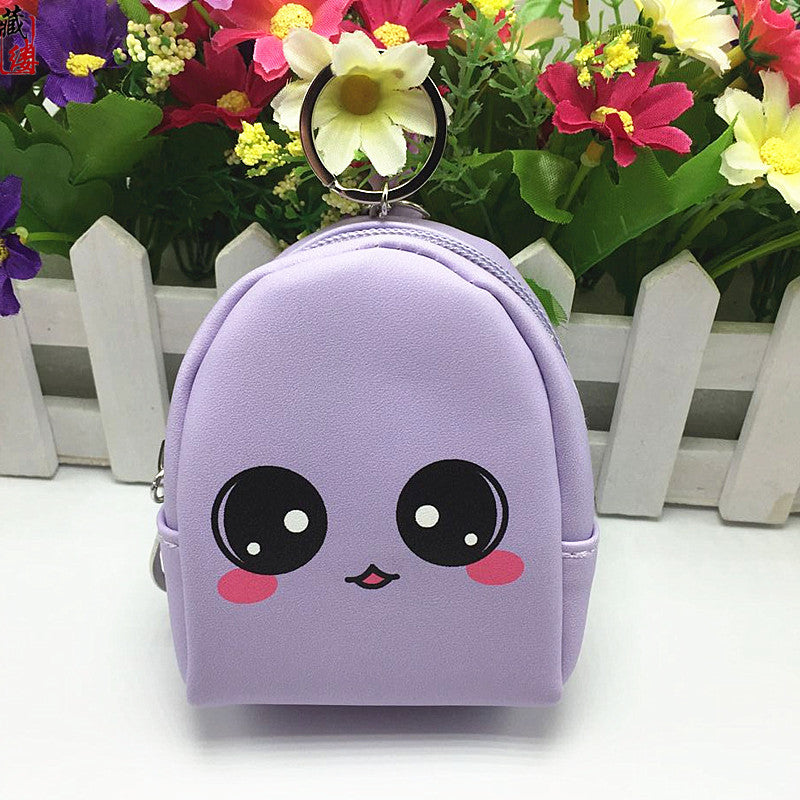Wholesale Cute Cartoon Expression PU Zipper Zero Wallet Keychain