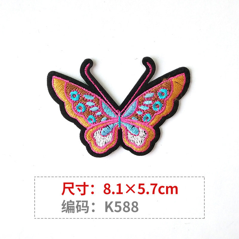 Wholesale Color Embroidered Butterfly Cloth Embroidery Patches
