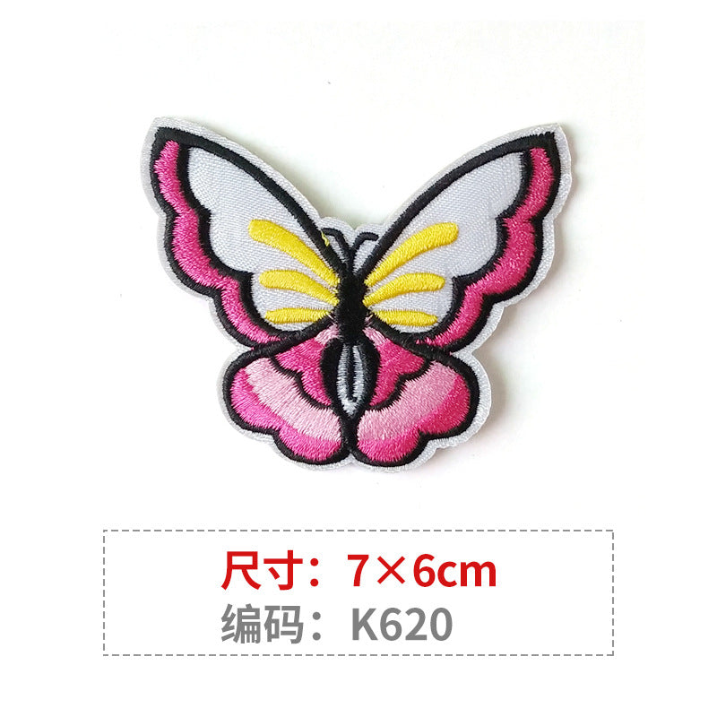Wholesale Color Embroidered Butterfly Cloth Embroidery Patches