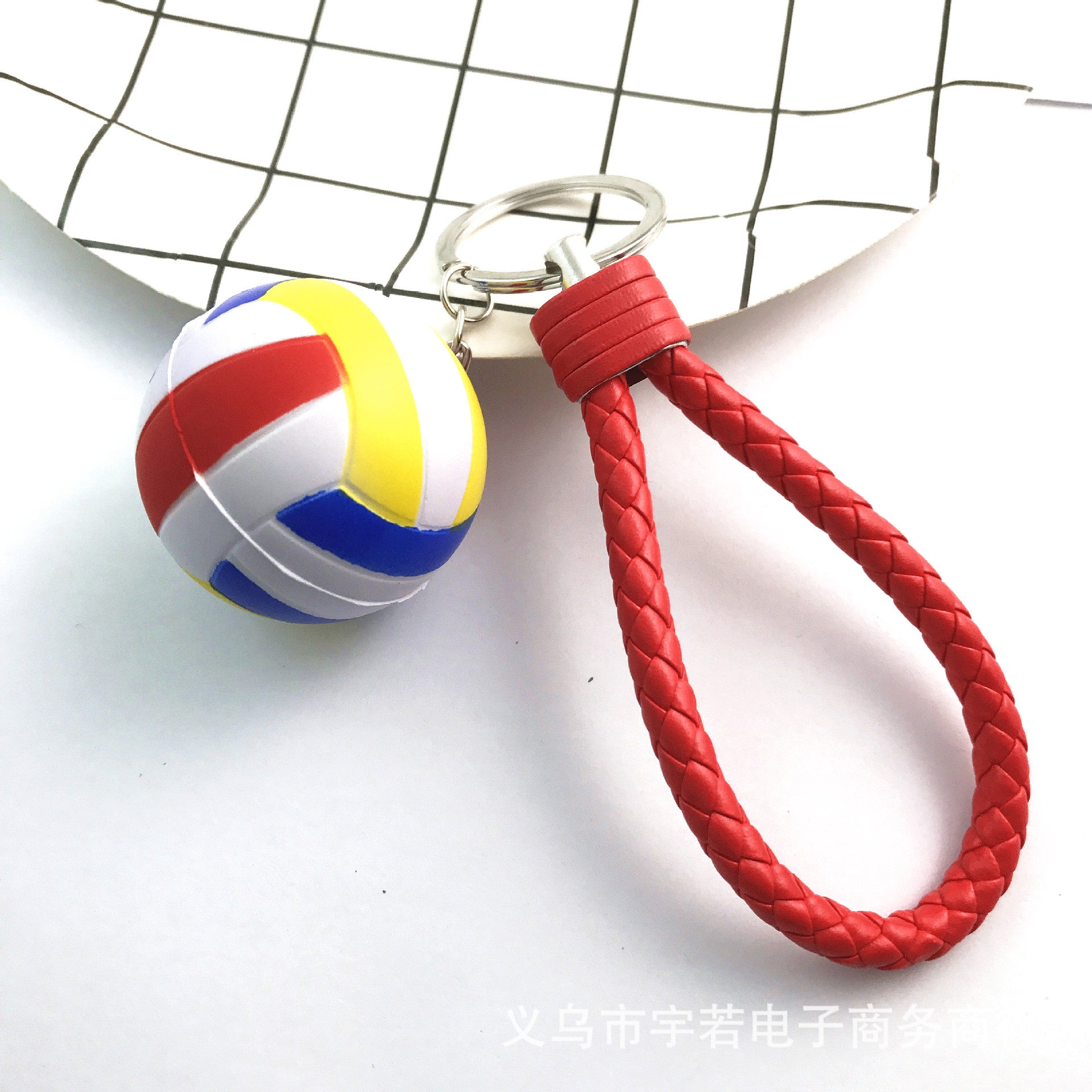 Wholesale Simulation Volleyball Keychain PU Leather Rope