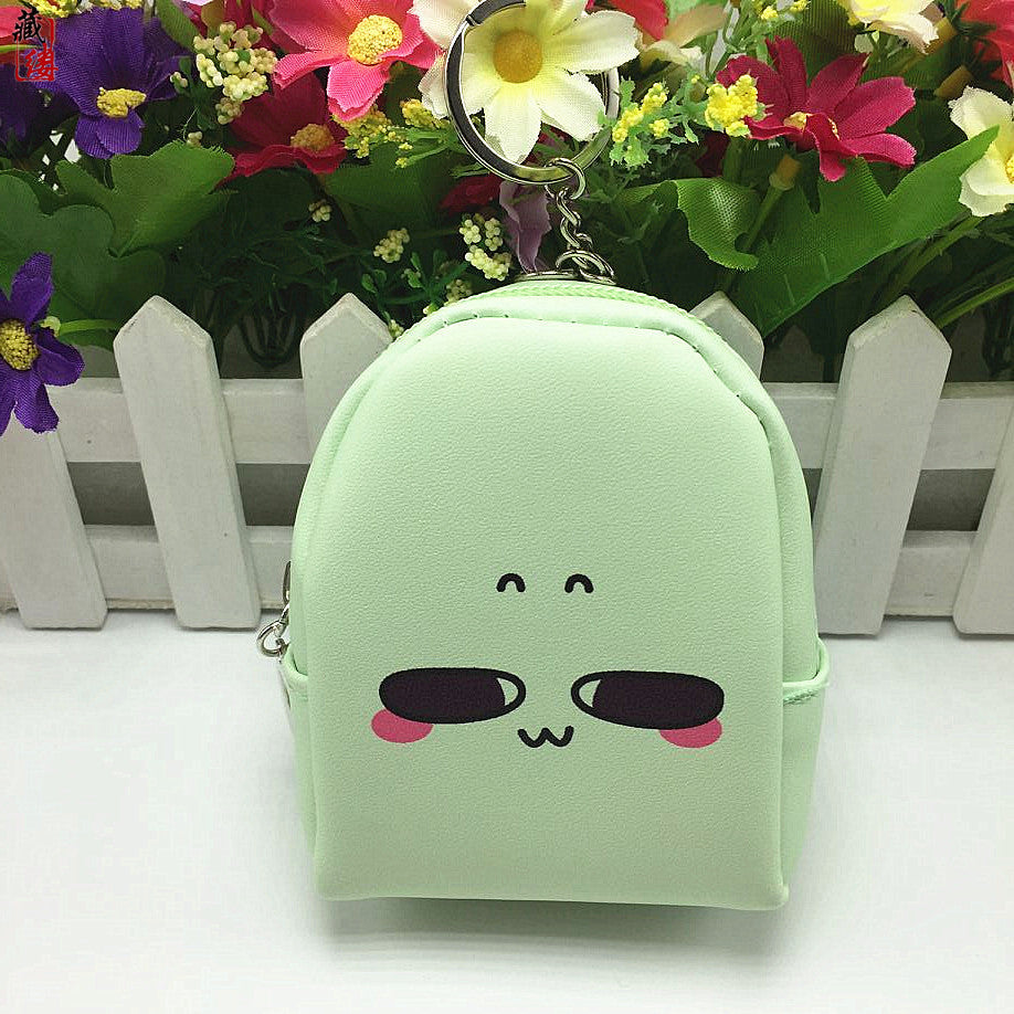 Wholesale Cute Cartoon Expression PU Zipper Zero Wallet Keychain