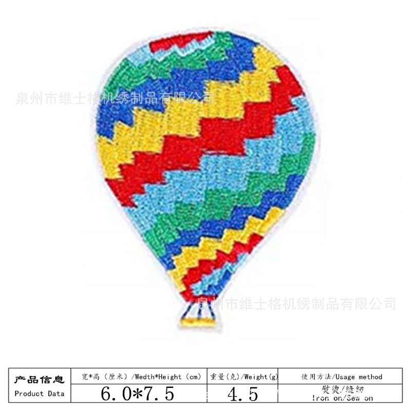 Wholesale Cartoon car small children' s embroidery DIY Patches