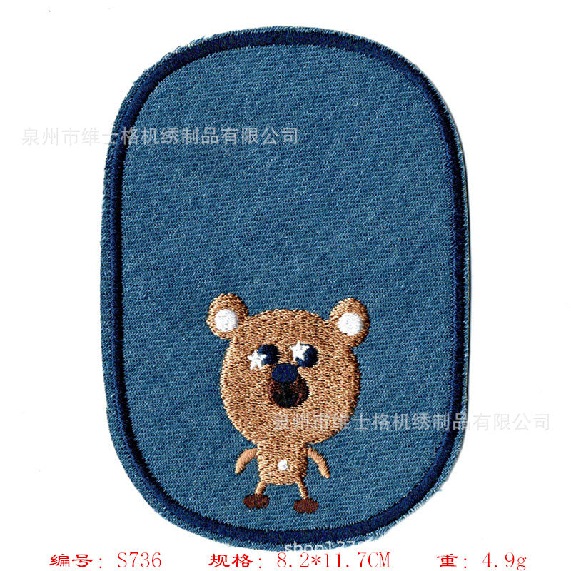 Wholesale Cartoon Rabbit Large Clothing Embroidery DIY Patches