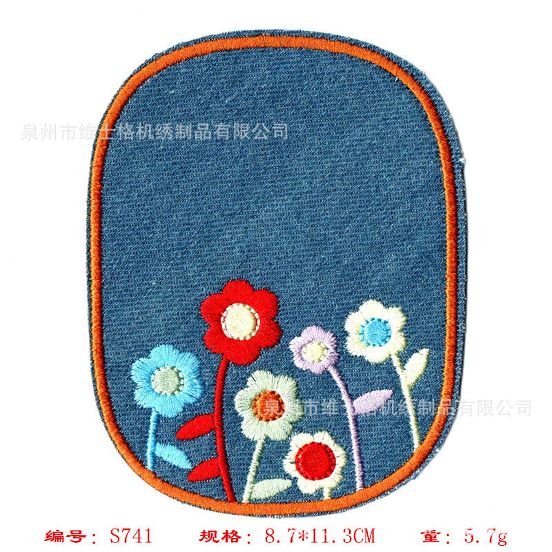 Wholesale Cartoon Rabbit Large Clothing Embroidery DIY Patches