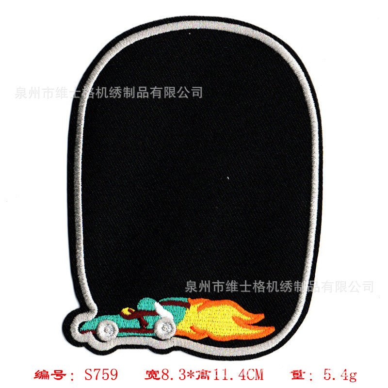 Wholesale Cartoon Rabbit Large Clothing Embroidery DIY Patches