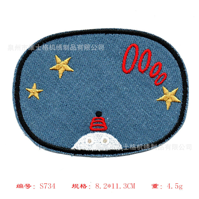 Wholesale Cartoon Rabbit Large Clothing Embroidery DIY Patches