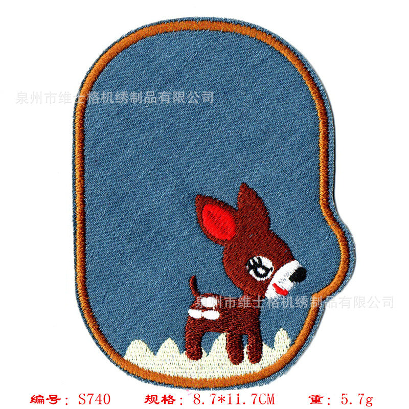 Wholesale Cartoon Rabbit Large Clothing Embroidery DIY Patches