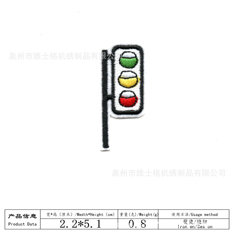 Wholesale Cartoon car small children' s embroidery DIY Patches