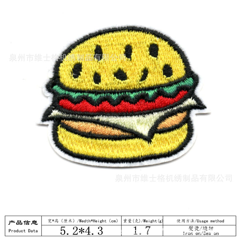 Wholesale Cartoon car small children' s embroidery DIY Patches