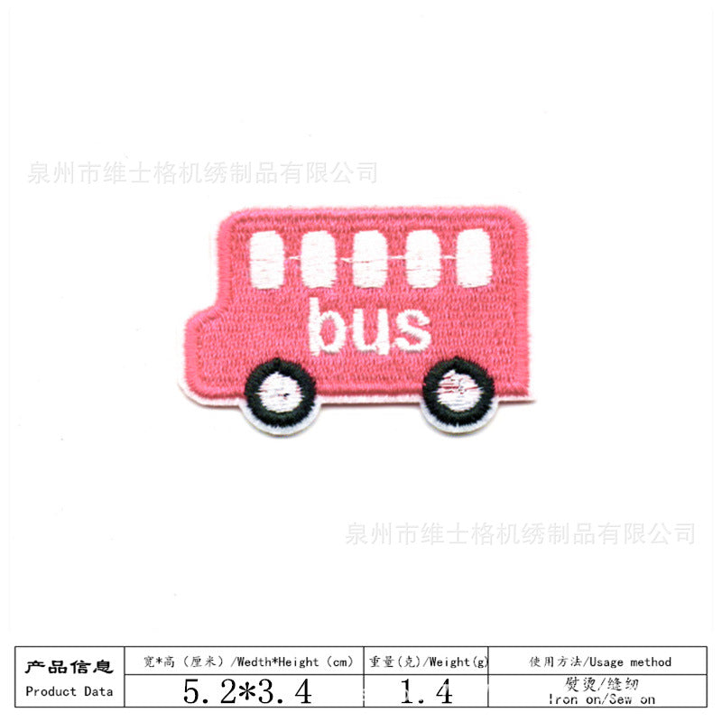 Wholesale Cartoon car small children' s embroidery DIY Patches