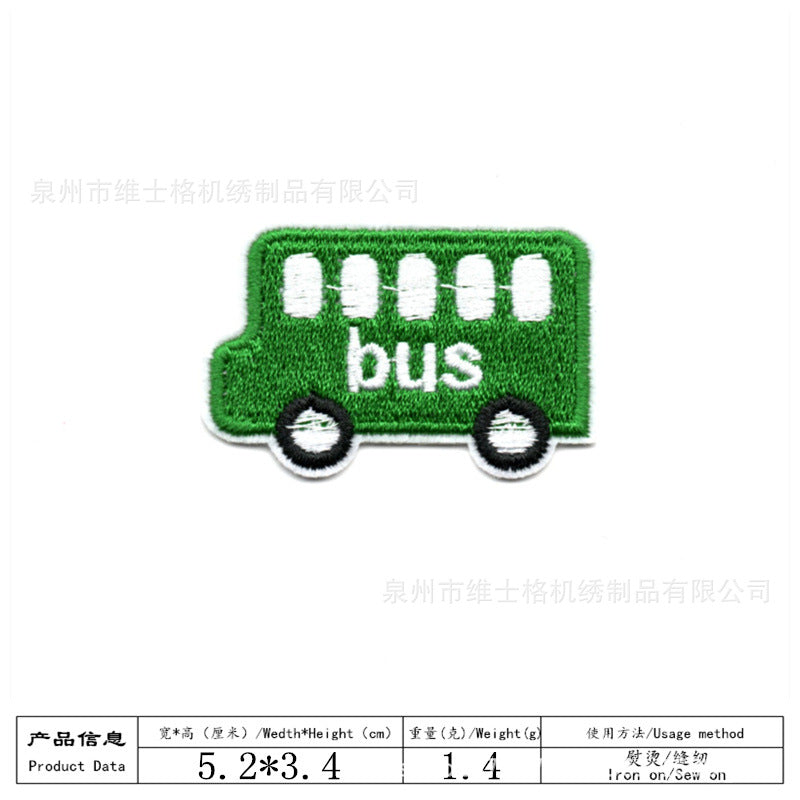 Wholesale Cartoon car small children' s embroidery DIY Patches