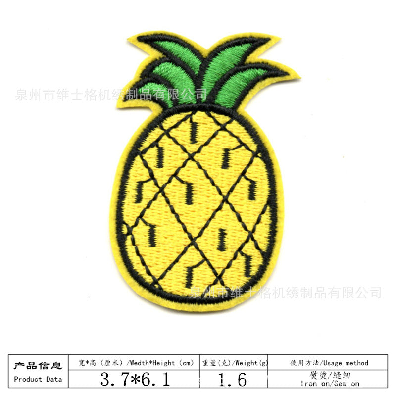 Wholesale Cartoon car small children' s embroidery DIY Patches
