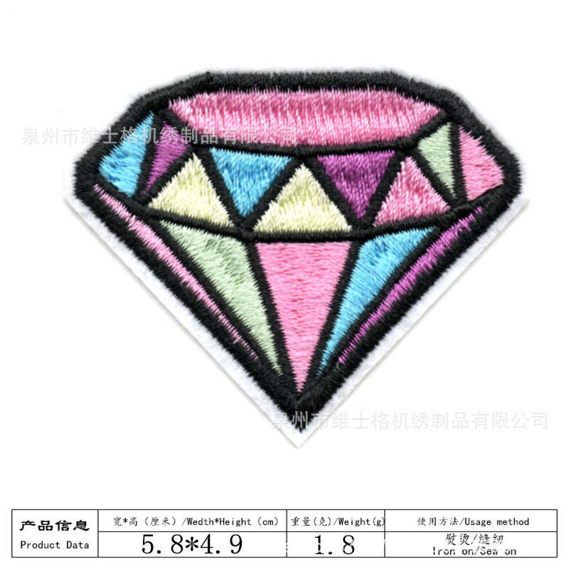 Wholesale Cartoon car small children' s embroidery DIY Patches