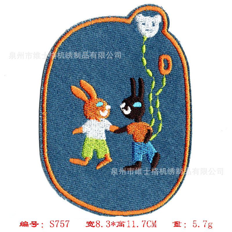 Wholesale Cartoon Rabbit Large Clothing Embroidery DIY Patches